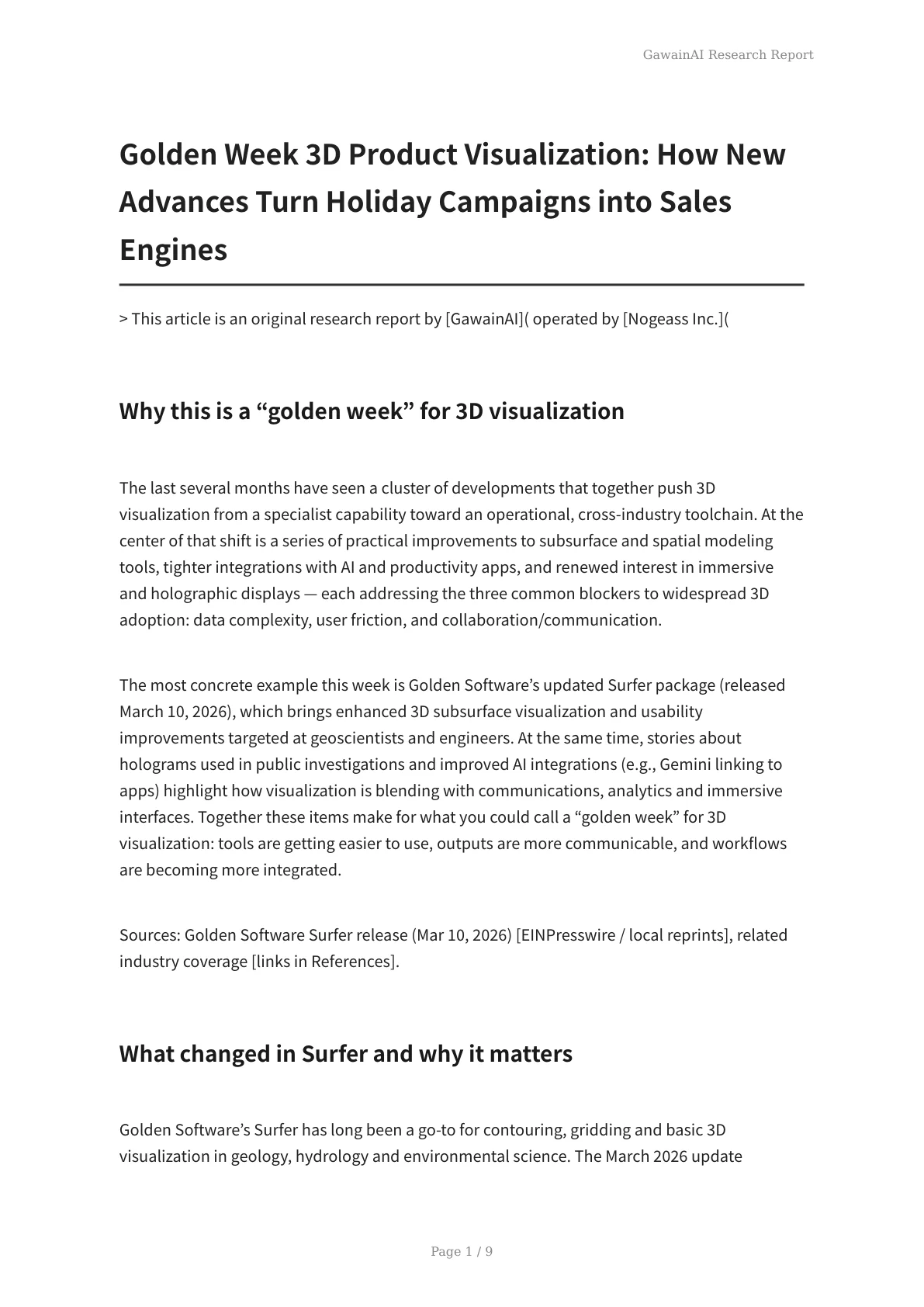 Golden Week 3D Product Visualization: How New Advances Turn Holiday Campaigns into Sales Engines - Page 1